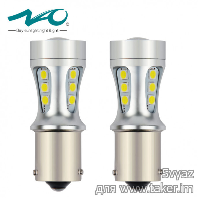 Светодиодные лампы NAO PY21W для автомобиля