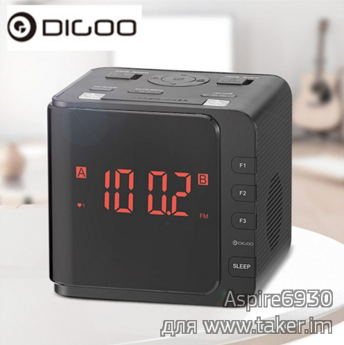 FM-радио с часами и будильником Digoo DG-CR7 - выгодная покупка