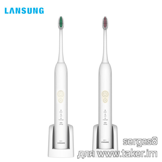 Электрическая (ультразвуковая) зубная щетка Lansung ML809 с беспроводной зарядкой