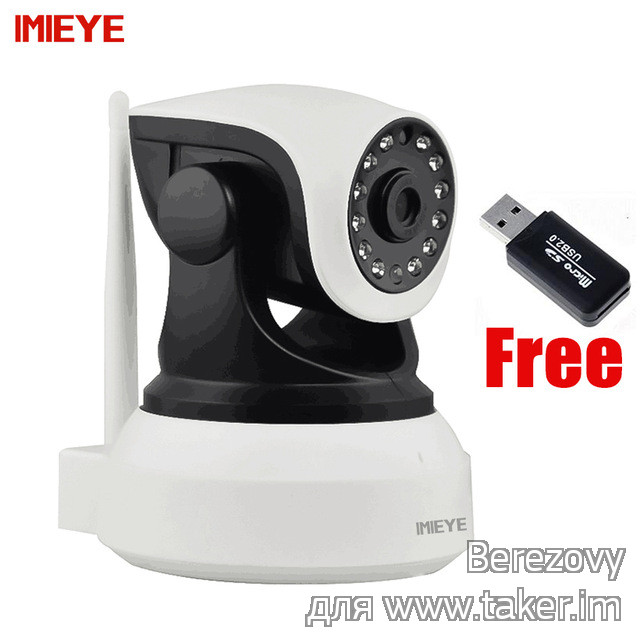 Поворотная камера IMIEYE 720р с датчиками температуры/влаги - зачатки умного дома за 20-25 баксов