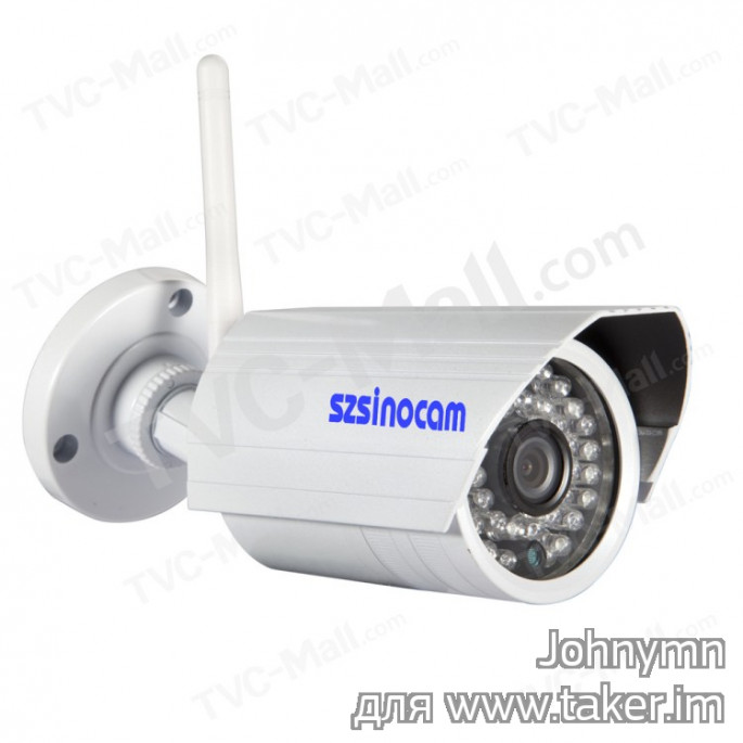 SINOCAM HD 1080P 20m 2.0MP WIFI Outdoor CCTV IP Camera IP66 Water-proof SN-IPC-8003C