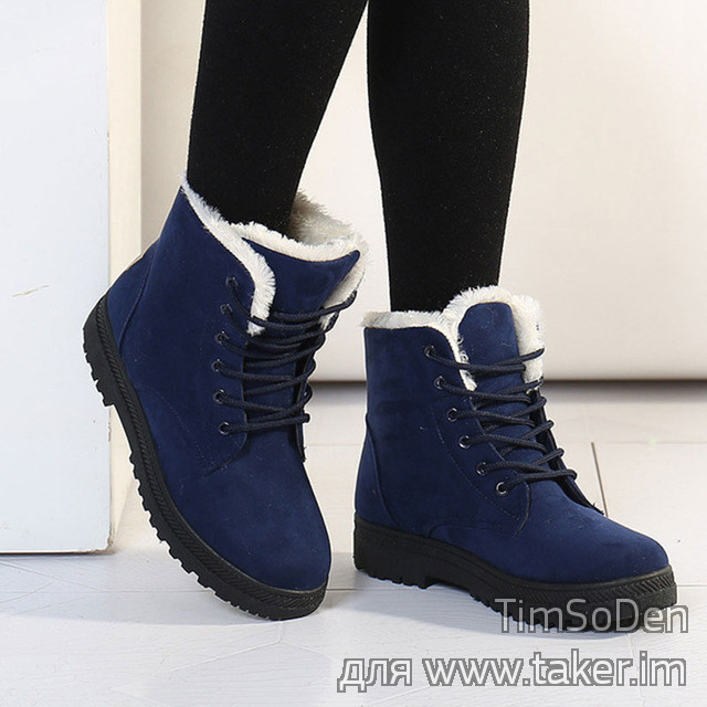 Женские ботинки с Али - типа на зиму :)