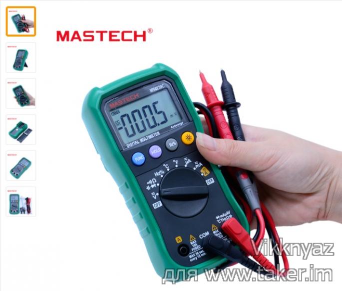 Необходимый помощник ремонтника - Mastech MS8239C