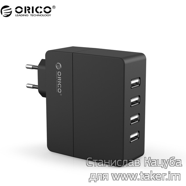 Блок питания Orico на 4 USB-порта. 6,8А - да ладно?