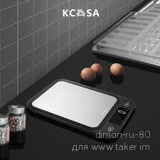 Кухонные весы KCASA-KC-MT460. Мини обзор.