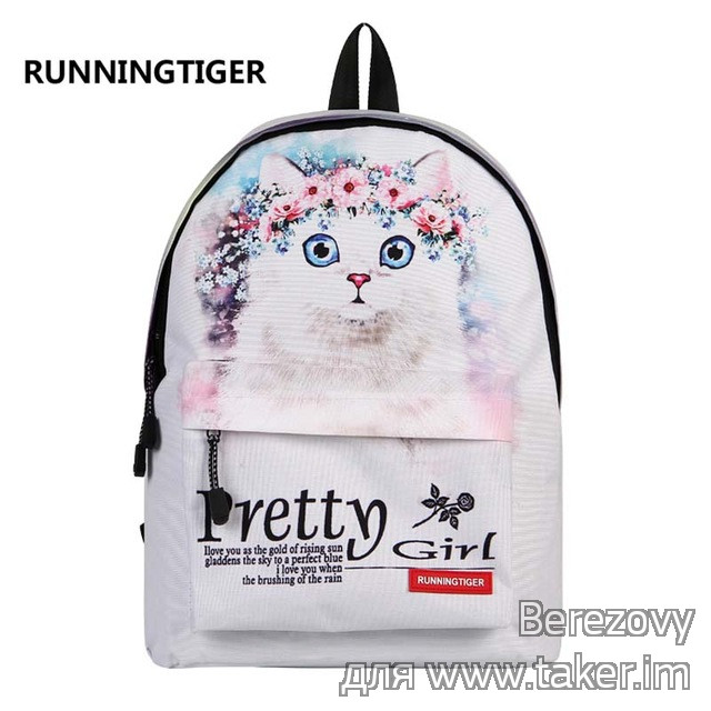 Девачковый рюкзак с рисунком кота