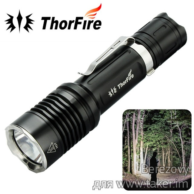 Приличный тактический фонарь из недорогих Thorfire VG10S
