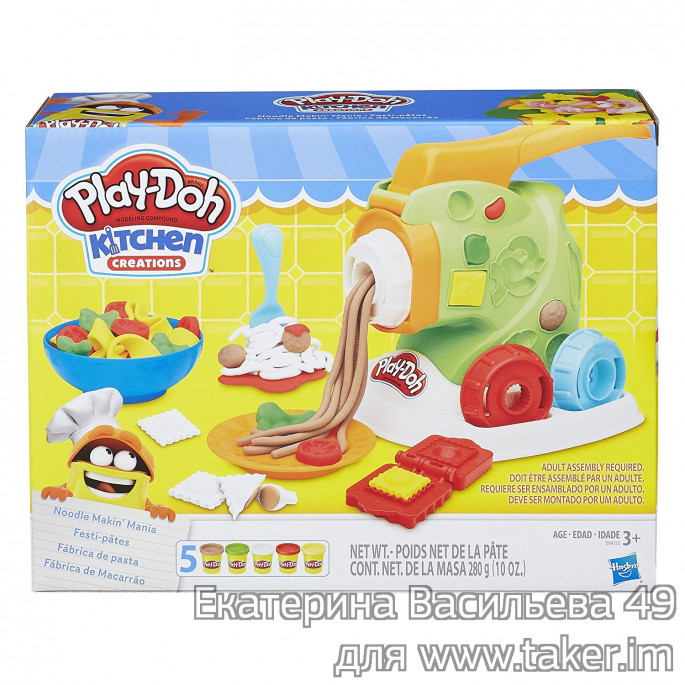 Набор с пластилином "Макаронная фабрика" (Play-Doh Noodle Makin Mania Set)