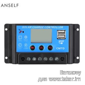 Мини-обзор контроллера Anself 20A 12V/24V для солнечных панелей
