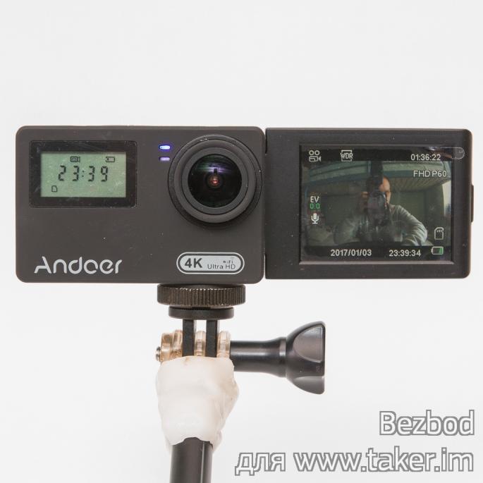 Экшн-камера с поворотным дисплеем Andoer AN300