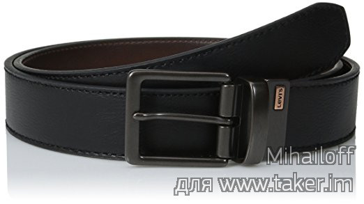Двусторонний кожаный ремень Levi's Men's Reversible Belt за 600 рублей