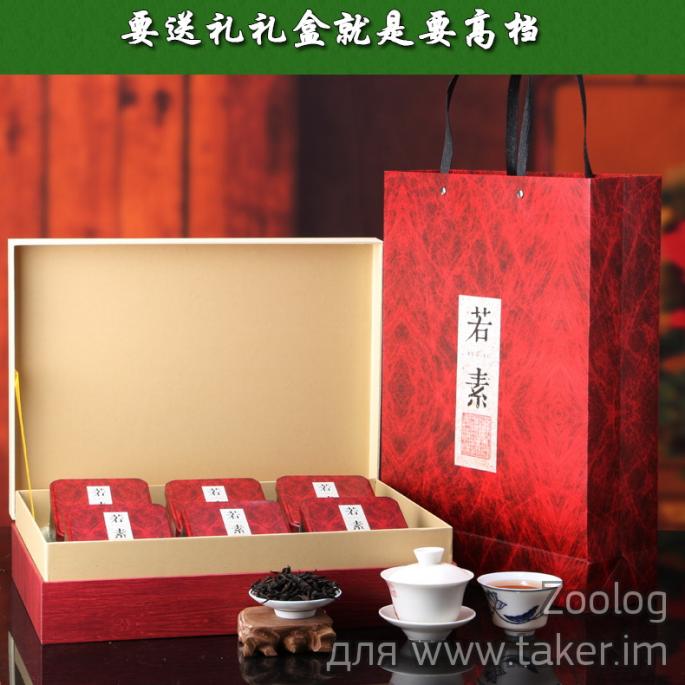 Чай Wuyishan Wuyi DaGongPao oolong в подарочной упаковке