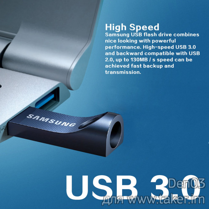 Флешка Samsung BAR 32G USB 3.0