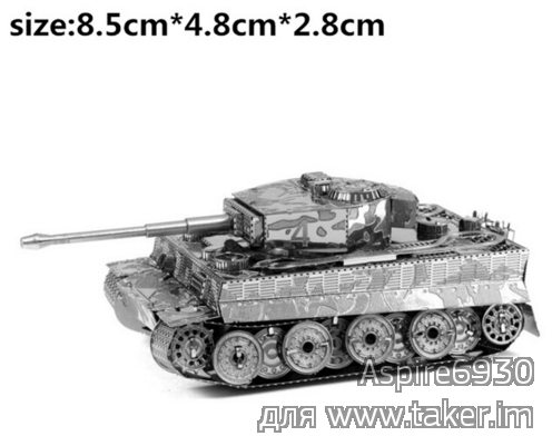 Металлический конструктор - танк Тигр
