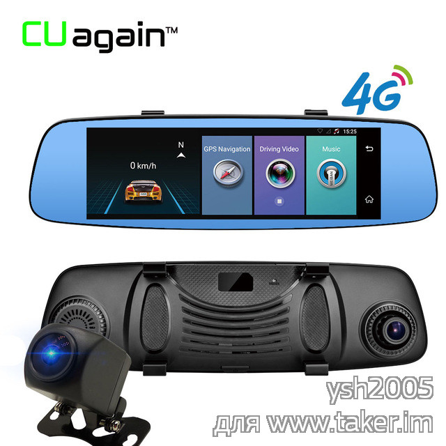 Cuagain Cu6 DVR 8 – накладное автомобильное смарт-зеркало с GPS, видеорегистратором, 4G Bluetooth и Wi-Fi.