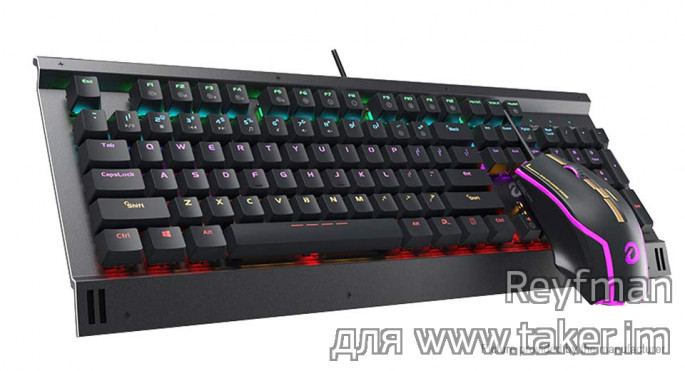 Настоящая игровая клавиатура Dareu EK812T с ковриком, мышкой и подсветкой.