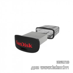 SanDisk 64GB USB 3.0 - еще одна Ultra FIT модель