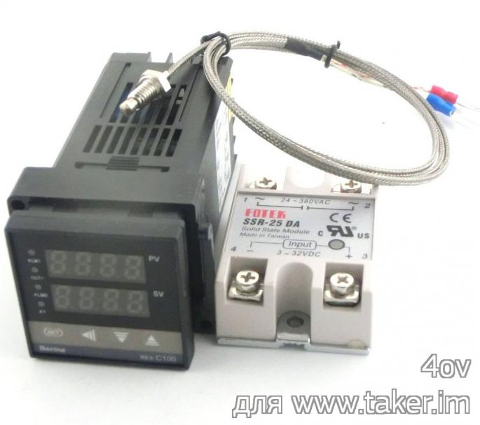 Температурный контроллер с PID регулировкой, 110 - 240V AC.