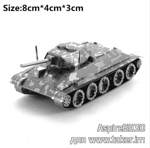 Металлический конструктор - танк Т-34