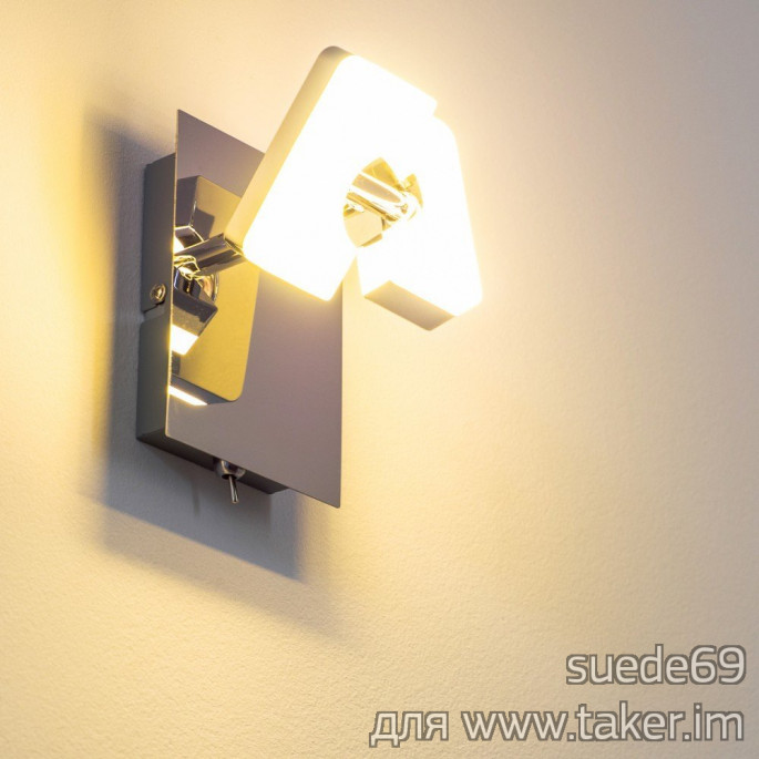 Светодиодный настенный светильник от немецкого производителя HOFSTEIN LED Wall Spot Light Turin 6 Watt - 500 Lumen - 3000 Kelvin (Energy Class A+)