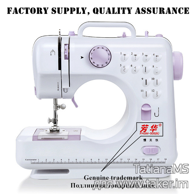Швейная машинка Fanghua Fhsm505 с Аliexpress