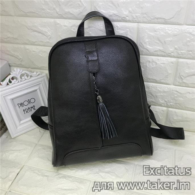 Удобный черный рюкзак