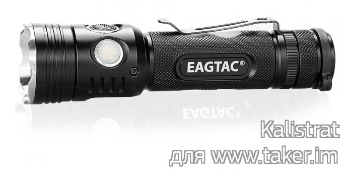 Повседневный надежный фонарь EagleTac TX30C2