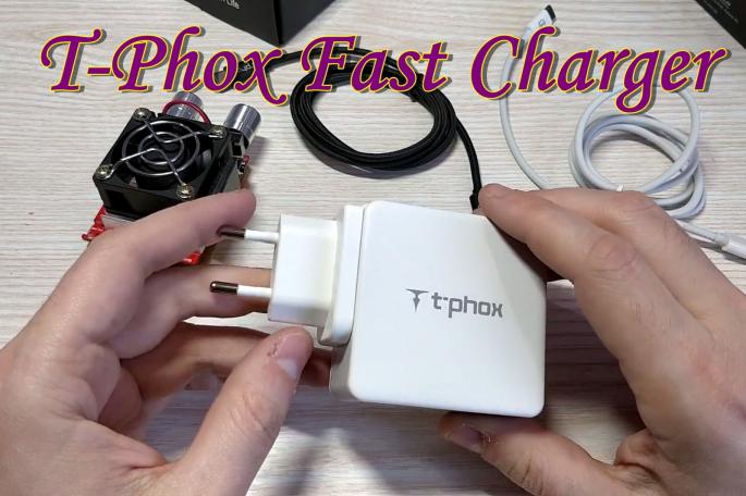 Тестируем T-Phox 30W: PD (Power Delivery) зарядное для MacBook, IPad, Iphone и Android девайсов
