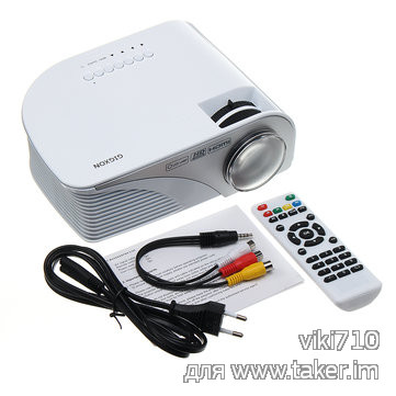 Недорогой LED проектор GIGXON G-8005B 800x480 1200 люмен