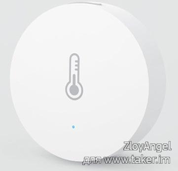 Датчик температуры и влажности в системе умного дома Xiaomi.