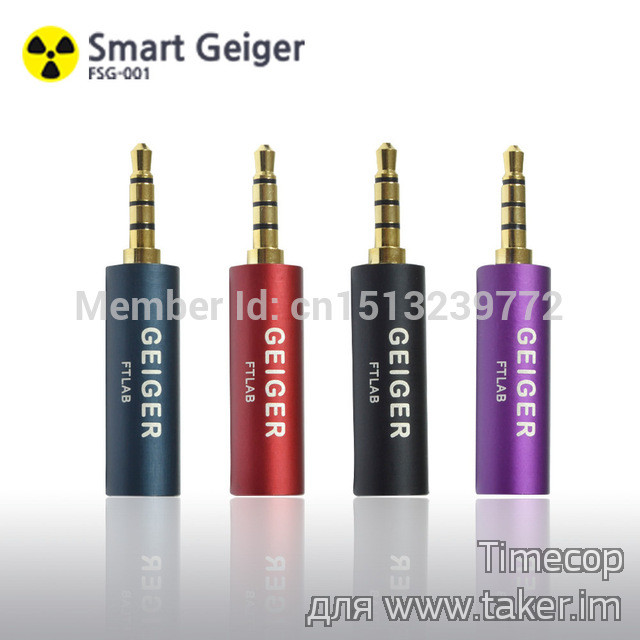 Smart Geiger от ftlab