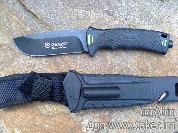 Нож для походов и выживания Ganzo G8012