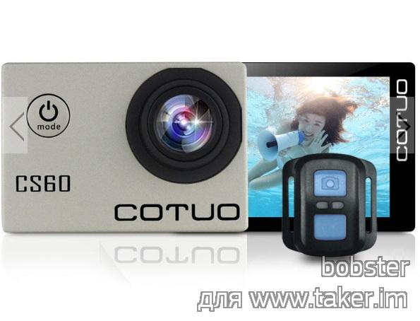 Экшн камера COTUO CS60 4K WiFi 16MP HD