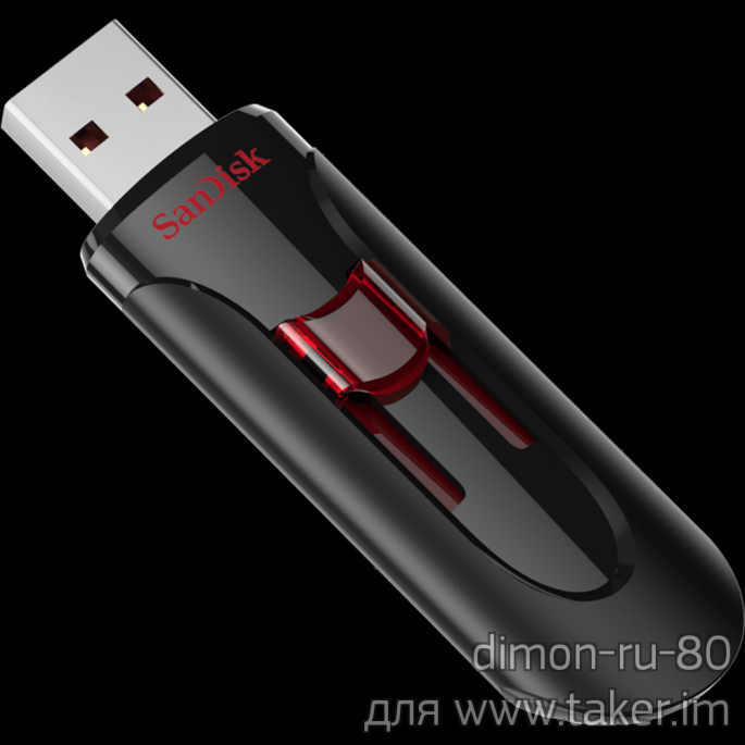 USB флешка SanDisk Cruzer Glide 3.0