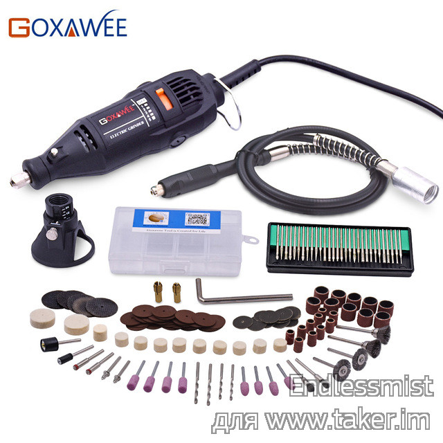 Goxawee Electric Mini Drill + 120 аксессуаров
