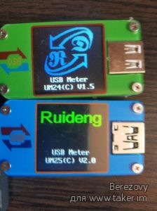 Продвинутые USB тестеры от RD (Ruideng) - UM24C VS UM25C