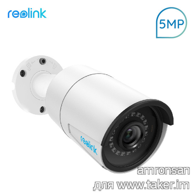 POE камера Reolink RLC-410.
