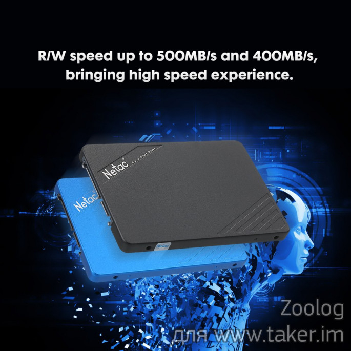 SSD накопитель Netac N500S 320GB