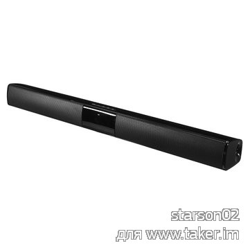 Soundbar BS-28 20W Wireless Bluetooth