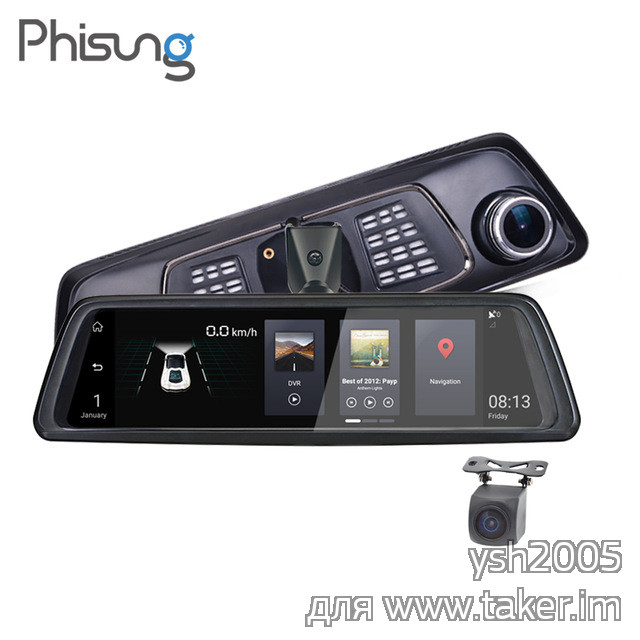 Phisung V9 – автомобильное зеркало регистратор, навигатор, и еще много чего. Попытка номер два.