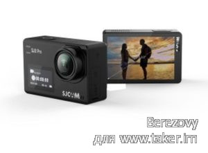 Флагманская камера SJ8 Pro от SJCAM и как мы ее покупали по самой дешевой цене в Украине