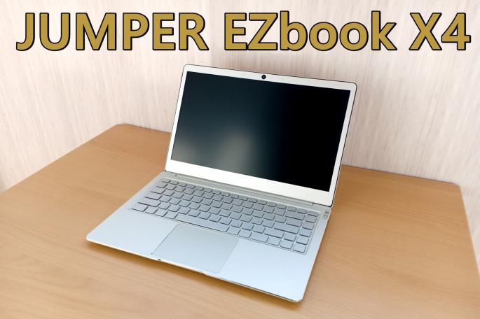 Недорогой и легкий ноутбук JUMPER EZbook X4 - обзор, разборка, тестирование