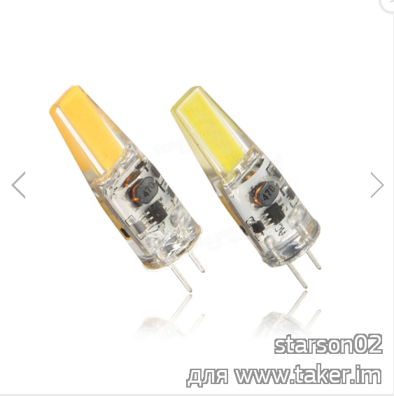 Светодиодные лампы с цоколем G4 2W