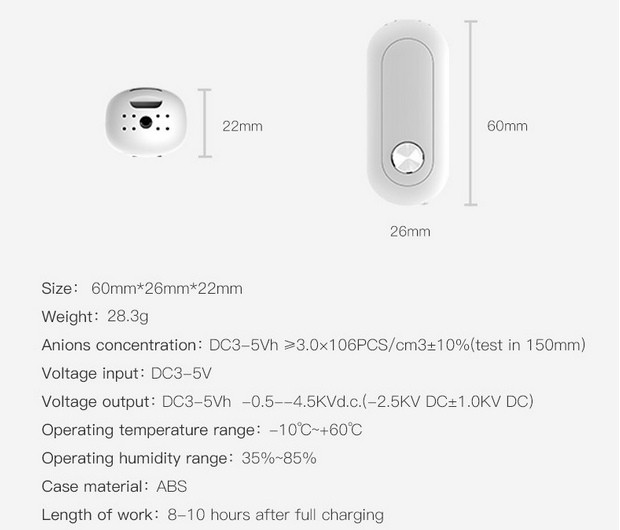 Другие: Портативный очиститель воздуха - Portable Anions Air Purifier