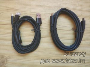 Тестирование кабелей CHOETECH - USB-C to USB-C и "трехглавый"