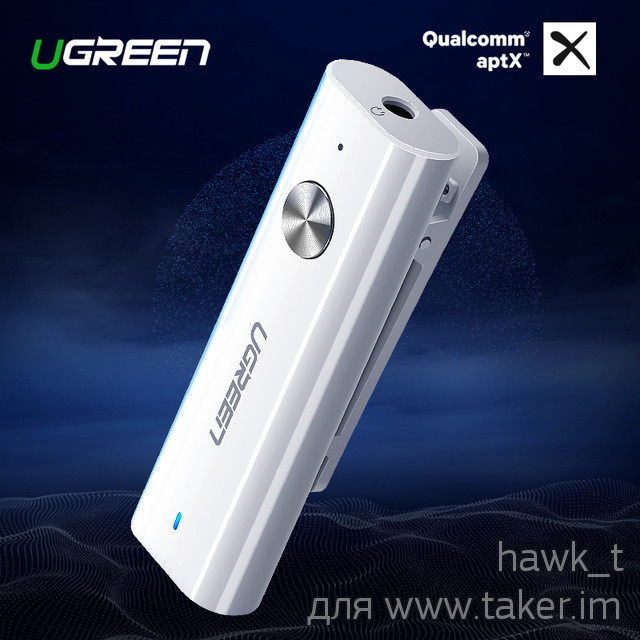 Bluetooth Receiver Ugreen CM110