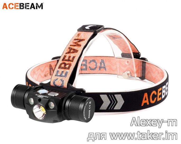 Обзор налобного фонаря Acebeam H30 (4000 люмен)