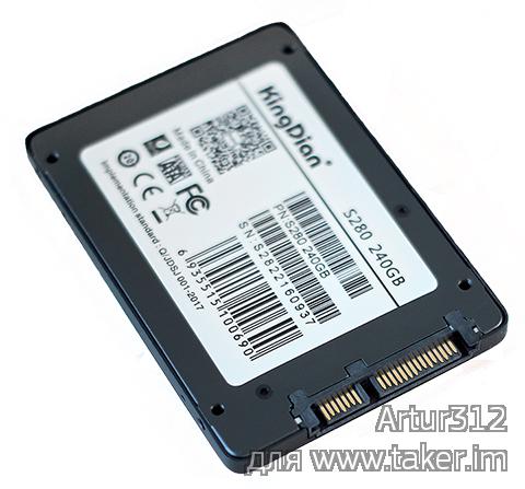 SSD накопитель KingDian S280-240 GB