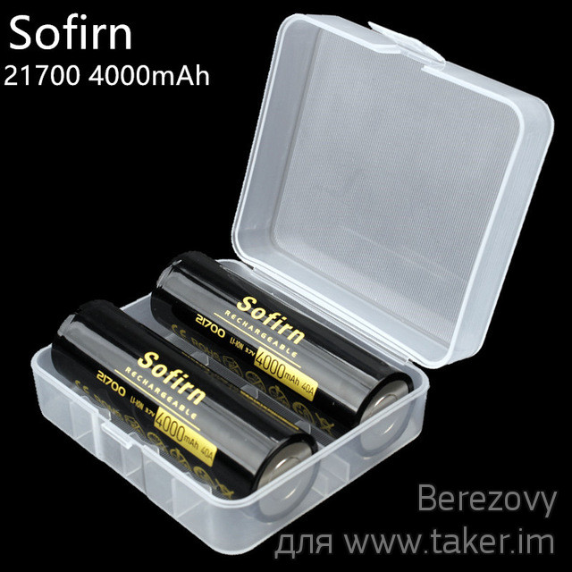 Аккумуляторы Sofirn 16340/18350/21700 - проверка на вшивость