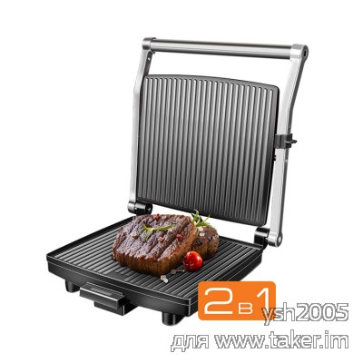 Redmond SteakMaster RGM-M800: контактный гриль и духовка (2 в 1) именитой компании